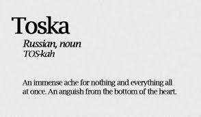 Asked A Russian Friend If It S A Word He Said Yes Sadness Or Smth R In 2020 Weird Words Unusual Words Uncommon Words