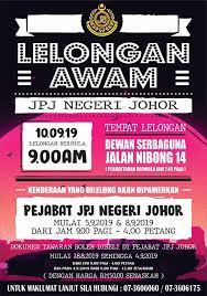 Maybe you would like to learn more about one of these? Kereta Lelong Jpj Johor September 2019 Berita Viral Terkini