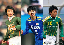 高校サッカー組み合わせ決定 青森山田は大社と初戦、松木玖生「青森に優勝旗を持ち帰りたい」  2021年11月15日 20:22  サッカー. åˆå„ªå‹ãƒ©ãƒƒã‚·ãƒ¥ã«æœ€å¤šå¾—ç‚¹ è¨˜éŒ²ã¥ãã—ã®é«˜æ ¡é¸æ‰‹æ¨© 08 10å¹´åº¦ 1 2 ã‚µãƒƒã‚«ãƒ¼ãƒžã‚¬ã‚¸ãƒ³web