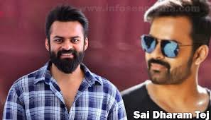 Don't miss niharika fun with mega cousins exclusive video Sai Dharam Tej Bio Family Net Worth Celebrities Infoseemedia