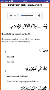 Berikut ini adalah kutipan surat yasin ayat 9 dilengkapi dengan artinya perkata dalam bahasa indonesia Surat Yasin Dan Tahlil For Android Apk Download