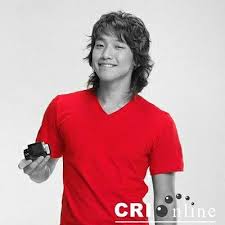 Good Night Clouds Rain Birain Jungjihoon Rainoppa Rain Oppa Raincompany Rainism 30sexy Rainthesquall Rainbi Kp In 2020 Night Clouds Rain Company Rain
