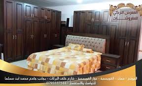 المعرض التركي للمفروشات Home Facebook