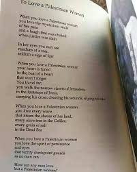 How Can Any Man Love But A Palestinian Woman Puisi
