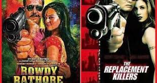 Rowdy Rathore Movie Posters Bollywood Movies Adventure Movie