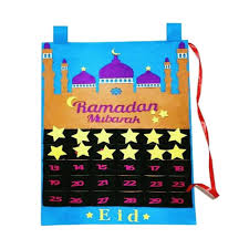 Here's when eid will be celebrated in india; Ramadan Kalender Eid Mubarak Hangen Kaufland De