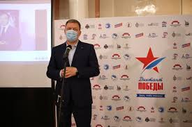 Диктант прошел более чем на 700 площадках. X7ymqwvjqixpem