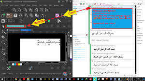 I can then paste those fonts onto a usb flash drive stick and put them on my new computer. Copy And Paste Corel Font Manager X8 Coreldraw Graphics Suite X8 Coreldraw Community