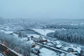 Pogoda V Krasnoyarske Ne Nedelyu 30 Noyabrya 4 Dekabrya Ngs24 Novosti Krasnoyarska