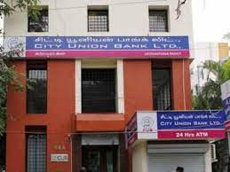 The city union bank limited is an indian bank. City Union Bank Fraud After Pnb City Union Bank Hit By Fraud Times Of India