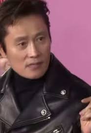 Lee Byung Hun React to Mr Beast