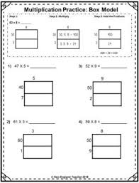 Area Box Model Multiplication Printable Worksheets For 2 Digit By 1 Digit Multiplication Area Model Multiplication Printable Worksheets