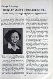 1'illiP ~ll (8illllillil ' .