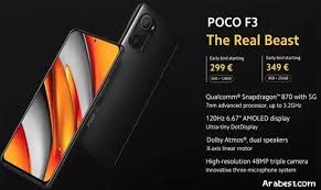 مميزات xiaomi poco x3 gt. ØªØ¹Ø±Ù Ø¹Ù„Ù‰ Ù…ÙˆØ§ØµÙØ§Øª Ùˆ Ø³Ø¹Ø± Ù‡Ø§ØªÙ Ø¨ÙˆÙƒÙˆ Poco F3