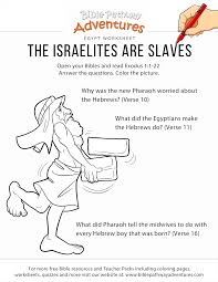 More 100 images of different animals for children's creativity. The Israelites Are Slaves Worksheet Bible Pathway Adventures