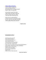 Ingin jadi kakak yang baik, adik manis mesti diasuh. Sekolah Rendah Sajak Merdeka Untuk Kanak Kanak