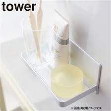 【2020日本正規品 特大】ゲルクッション 無重力クッション xsiyu 腰楽クッション ゼロクッション ビッグサイズ 座布団 二重 体圧分散 ハニカム 通気 蒸れない. ãƒ¡ãƒ¼ã‚«ãƒ¼å–ã‚Šå¯„ã› ãƒžã‚°ãƒãƒƒãƒˆãƒã‚¹ãƒ«ãƒ¼ãƒ ãƒ©ãƒƒã‚¯ ã‚¿ãƒ¯ãƒ¼ ãƒ›ãƒ¯ã‚¤ãƒˆ 3269 æ¶ˆè²»ç¨Ž10 Lixilã‚ªãƒ³ãƒ©ã‚¤ãƒ³ã‚·ãƒ§ãƒƒãƒ—