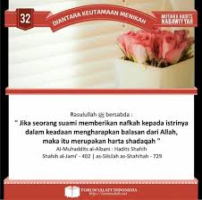 Galeri Poster Dakwah Ahlussunnah Keutamaan Menikah Allah Kutipan Agama Bijak