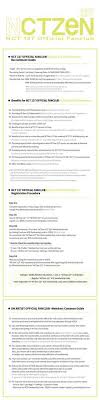 Tutorial Part 1 Nct 127 S Official Fanclub Registration Nct 엔시티 Amino