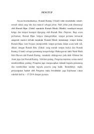 Hasil diatas adalah hasil pencarian dari anda contoh karangan laporan hari sukan sekolah contoh muse mp3 dan menurut kami yang paling cocok adalah contoh karangan laporan hari sukan. Contoh Laporan Sukan Tahunan