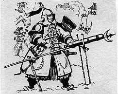 Here is a list of the top 10 ancient chinese weapons. Science Culture Part I Chapter 4