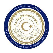 جميع الحقوق محفوظة وزارة الصحة ووقاية المجتمع دولة الامارات العربية المتحدة 2021 وزارةالصحةووقايةالمجتمع.امارات. ÙˆØ²Ø§Ø±Ø© Ø§Ù„Ø®Ø§Ø±Ø¬ÙŠØ© ÙˆØ§Ù„ØªØ¹Ø§ÙˆÙ† Ø§Ù„Ø¯ÙˆÙ„ÙŠ Ø¯ÙˆÙ„Ø© Ù„ÙŠØ¨ÙŠØ§ Home Facebook