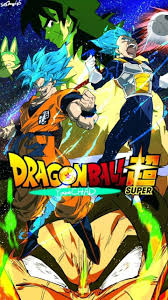 Because, despite the decades, the history of goku, vegeta and gohan has not declined, but quite the opposite: Pin By Aaron Ramirez On Dragon Ball Dragon Ball Super Wallpapers Dragon Ball Super Dragon Ball Artwork