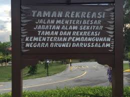 Pejabat menteri besar perlis, aras 3, kompleks dewan undangan negeri persiaran wawasan, 01000 kangar, perlis. Park Taman Rekreasi Jalan Menteri Besar Nearby Bandar Seri Begawan In Brunei 6 Reviews Address Website Maps Me