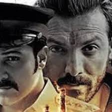 Stream Adil Sheikh music