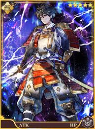 The amount of the stars generated is further increased when you add the effects of the np as well and with the right chain you can easily get the magical. Minamoto No Yorimitsu Secret Spirit Agents Wikia Fandom