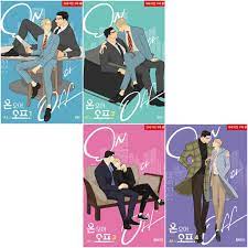 On or Off Vol 1~4 Set Korean Webtoon Book Manhwa Comics Manga Office BL |  eBay