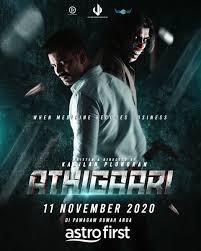 Cerita dewasa tragis | perawanku di gilir 2 cowok semoga posting seru terbaru 2013 yang beralamat berita harian unik asik. Filemkita On Twitter Trailer Terbaru Filem Athigaari 11 Nov 2020 Https T Co 3oylyfr0xw