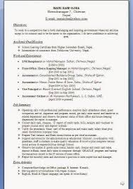 You cant prepare a bio data for job interview. 12th Pass Cv