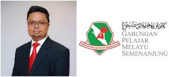 Gabungan pelajar melayu semenanjung (gpms) cawangan khas unikl msi telah menghantar seramai 20 perwakilan dimana 2 darinya sebagai program wajib bagi gabungan pelajar melayu semenanjung cawangan khas unikl msi untuk menjalankan atau mengadakan program kursus. Gpms