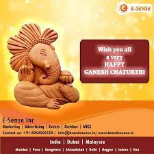 Vinayagar chaturthi invitation 2019 :: Esenseinc Hashtag On Twitter