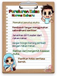 19 agustus 2020 01:35 diperbarui: Peraturan Kelas Norma Baharu Bahan Keceriaan Kelas Facebook