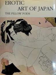 Erotic art of Japan - Michel Beurdeley - (ISBN: 9780814807330) | De Slegte