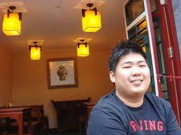 Red ideas holdings berhad was successfully listed on bursa malaysia leading entrepreneur accelerator platform (leap) market on 8th november 2017. David Foo S Email Phone Red Ideas Holdings Berhad S Director Email