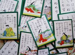 Juegos educativos gratis y online para niños y niñas de ⭐4 años, en educación infantil. 25 Juegos Tradicionales Japoneses Muy Curiosos