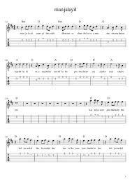 Old Malayalam Songs Sheet Music With Tabs Chords And Lyrics Sheet Music Pdf Download Sheetmusicdbs Com