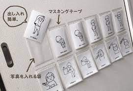 おとうとは発達障害 9 効果抜群 絵カード mamagirl ママガール 絵カード 学習アクティビティ 発達障害