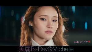 @natchako12's video Tweet