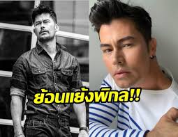 อ้น ศรีพรรณ ตอกกลับหน้าหงาย คนแซะให้ไปฝึกเจริญสติ ตลกไปวันๆ หาสาระไม่ได้ ผู้ที่ฝึก. à¹‚à¸­à¸¥à¸°à¸ž à¸­ à¸Šà¸²à¸§à¹€à¸™ à¸•à¸ˆà¸§à¸à¸¢ à¸š à¸«à¸¥ à¸‡ à¸­ à¸™ à¸ªà¸£à¸²à¸§ à¸˜ à¹à¸­à¸šà¸– à¸²à¸¢à¸„à¸™à¹„à¸¡
