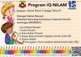 Untuk makluman anda, sistem indeks kualiti nilam(iqnilam) telah dibina untuk memudahkan pihak sekolah terutama guru kelas/gpm/nilam untuk merekod bahan bacaan murid. Facebook