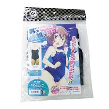 男の娘のコス 【スク水っ娘】 - 男の娘のコス【スク水