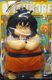 In the japanese dub of dragon ball and dragon ball z, yajirobe speaks in a nagoya dialect. Dragonball Z Action Figures Yajirobe 23cm Dragon Ball Z Trunk Pvc Anime Action Figure Toy Doll Gift Gift Box Birthday Cake Gift Box Hong Kongdoll Umbrella Aliexpress
