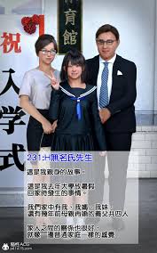 Art] Photo of My Sister and Father-In-Law Are to Dangerous [Complete  Version] (Ironsugar) [CENSUAL, DFCTiny Tits, Blowjob,] [JPG] | Free Hentai  Porn Torrent