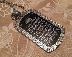 Pin On Islamic Jewellery