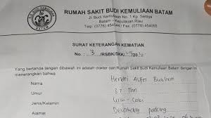 9 januari 2020 from the story (sudah terbit peak position: Hendri Tewas Tak Lama Setelah Ditangkap Polisi Keluarga Curiga Ini Fakta Kematian Dari Surat Rs Tribun Batam