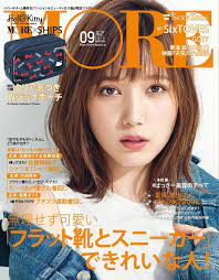 画像2 3 本田翼 ラジエーションハウス のセルフメイク法明かす ばっさー 本田翼 メイク 日本のヘアカット